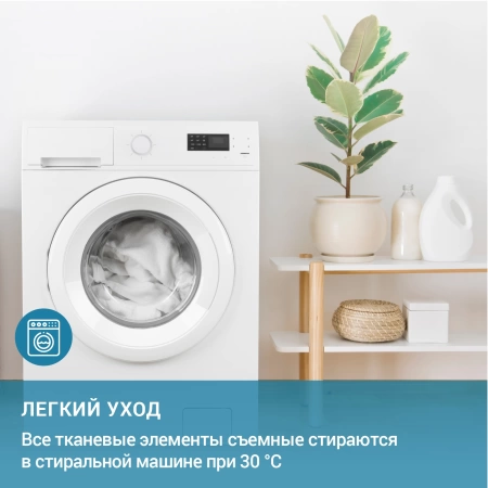 Подушка для новорожденного Trelax Cocoon П42